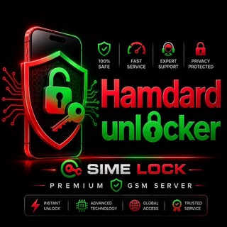 Telegram profile photo for Hamdardunlocker