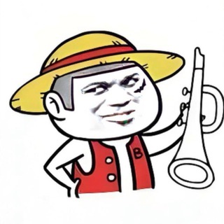 Telegram profile photo for 跑分灰产兼职赚钱交流群