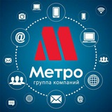 Telegram profile photo for Группа компаний Метро