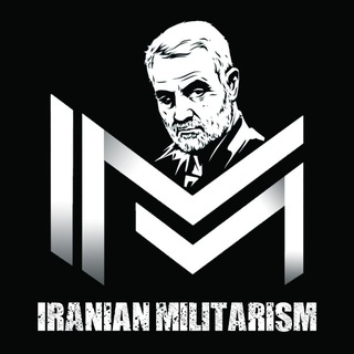 Telegram profile photo for Militarism group