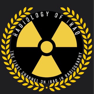 Telegram profile photo for ☢️RADIOLOGY OF IRAQ