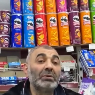 Telegram profile photo for Тухлый Патезик и его товары
