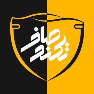 Telegram profile photo for Technosaf || {تكنوصاف}