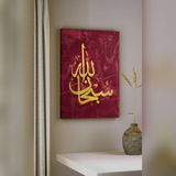 Telegram profile photo for اذكار وادعية