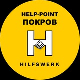 Telegram profile photo for Хелп Поінт Покров💙💛