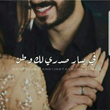 Telegram profile photo for 💕ﺥـﮩிﮩـ﴿🍁﴾ـۗۚﯿـﮩிﮩـآأڵۦ ╬🌪💫💓💓