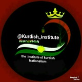 Telegram profile photo for The institute of Kurdish Nationalism