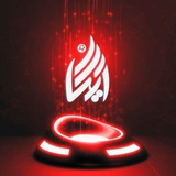 Telegram profile photo for تجهیزات و کالای ورزشی آیکان