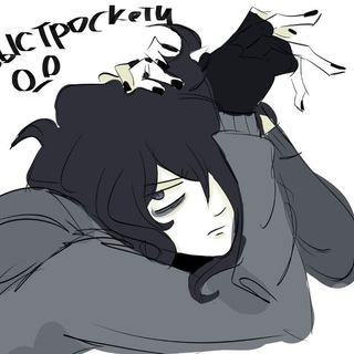 Telegram profile photo for LonelyLonestSoLonely Loni