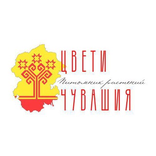 Telegram profile photo for КАТАЛОГ. Цвети Чувашия | Питомник растений