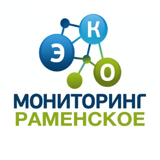 Telegram profile photo for Экологический мониторинг в г.о. Раменское