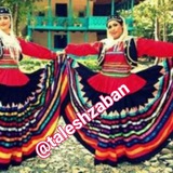 Telegram profile photo for تالش زبان