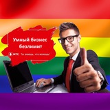 Telegram profile photo for Не публичные тарифы