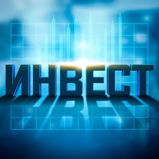 Telegram profile photo for Деньги Акции Биткоины