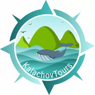 Telegram profile photo for Израиль. Истории и путешествия.