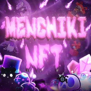 Telegram profile photo for MENCHIKI GIFTS
