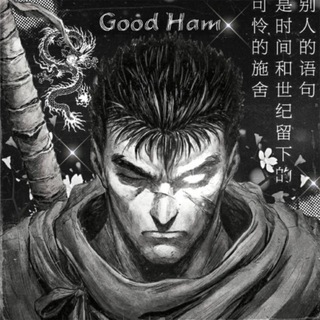Telegram profile photo for Ферма Гуд Хама