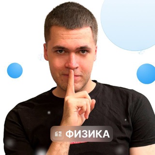 Telegram profile photo for Влад Перетрухин. Global_EE