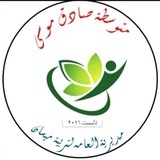 Telegram profile photo for متوسطة صادق موسى
