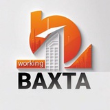 Telegram profile photo for РАБОТА ВАХТА: Вакансии в РФ 🇷🇺