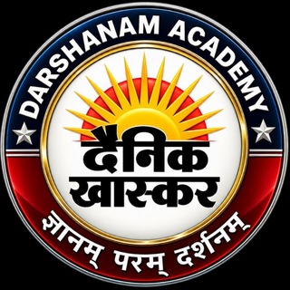 Telegram profile photo for Dainik Khaskar ✴️