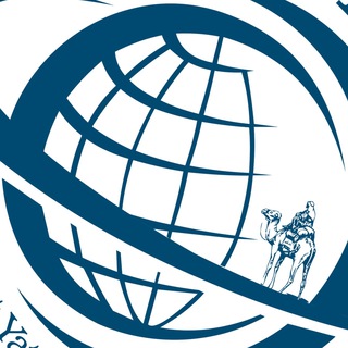 Telegram group profile photo for گروه تبلیغاتی راه ابریشم🇮🇷🇹🇷🇪🇺🇦🇪