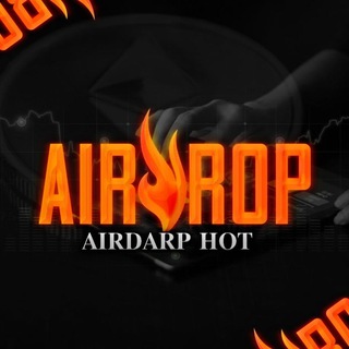Telegram profile photo for Crypto Hot