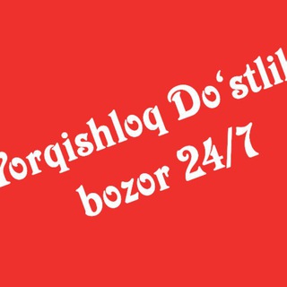 Telegram profile photo for Yorqishloq_va_Do‘stlik_bozor