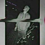 Telegram profile photo for قفله
