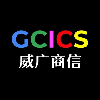 Telegram profile photo for GCICS Official Channel