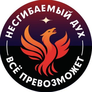 Telegram profile photo for Важное в Смоленске