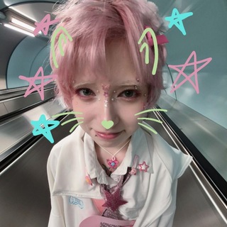 Telegram profile photo for Baka!!