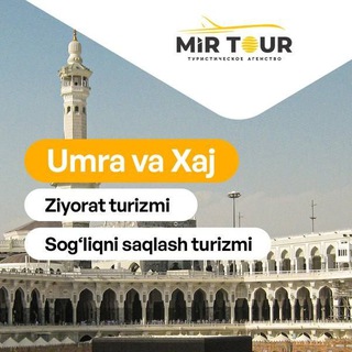 Telegram profile photo for Makka Madina ziyorati