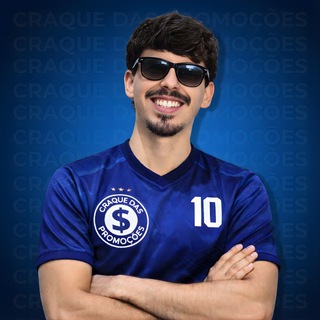 Telegram profile photo for Craque das Promoções