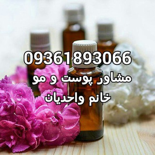 Telegram profile photo for کانال "زیباجویان"