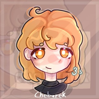 Telegram profile photo for 🎃˗ˏ◌ˋВсе от лучших админовˎ◌ˊ˗🥧