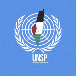 Telegram profile photo for UNSP(arabic)