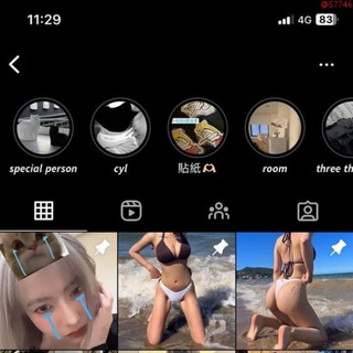 Telegram profile photo for 中高學生ig外流群