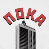 Telegram profile photo for тусаграм