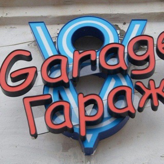 Telegram profile photo for V8garagekazan