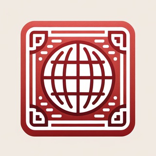Telegram profile photo for Экспорт, импорт и международные связи