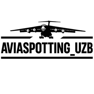 Telegram profile photo for Авиаспоттинг. Узбекистан.