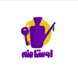 Telegram profile photo for اوستا منم