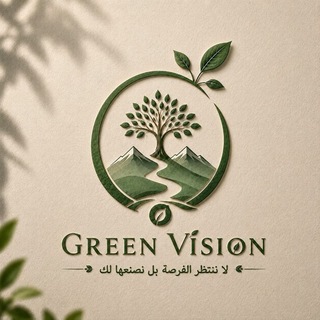 Telegram profile photo for Green Vision | Jobs & Trainings – Agri • Vet • Sci • Pharma