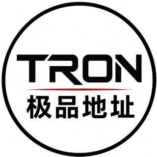 Telegram profile photo for 靓号🌴💥🔥波场地址生成器 trx免费能量