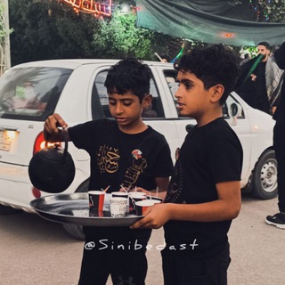 Telegram profile photo for {•قبيلهی سینی به دستها•}
