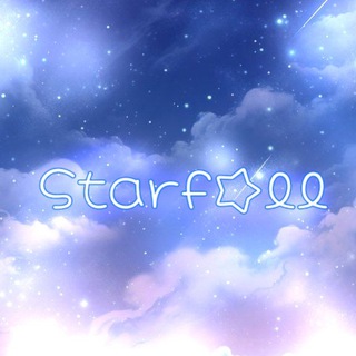 Telegram profile photo for Ꮪᴛᴀrfᴀll