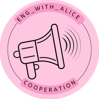Telegram profile photo for Сотрудничество | TEACHLY