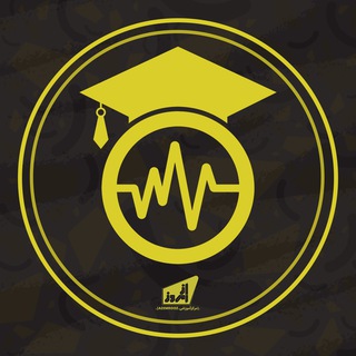 Telegram profile photo for •|نبض دانشجو|•