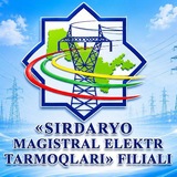 Telegram profile photo for «SIRDARYO MAGISTRAL ELEKTR TARMOQLARI» FILIALI — uzbekistonmet.uz